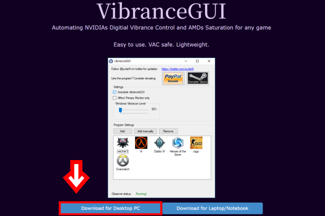 vibranceGUI公式サイト